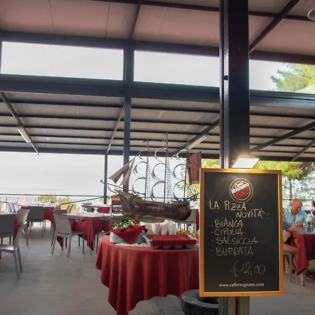 & Village Rais Gerbi